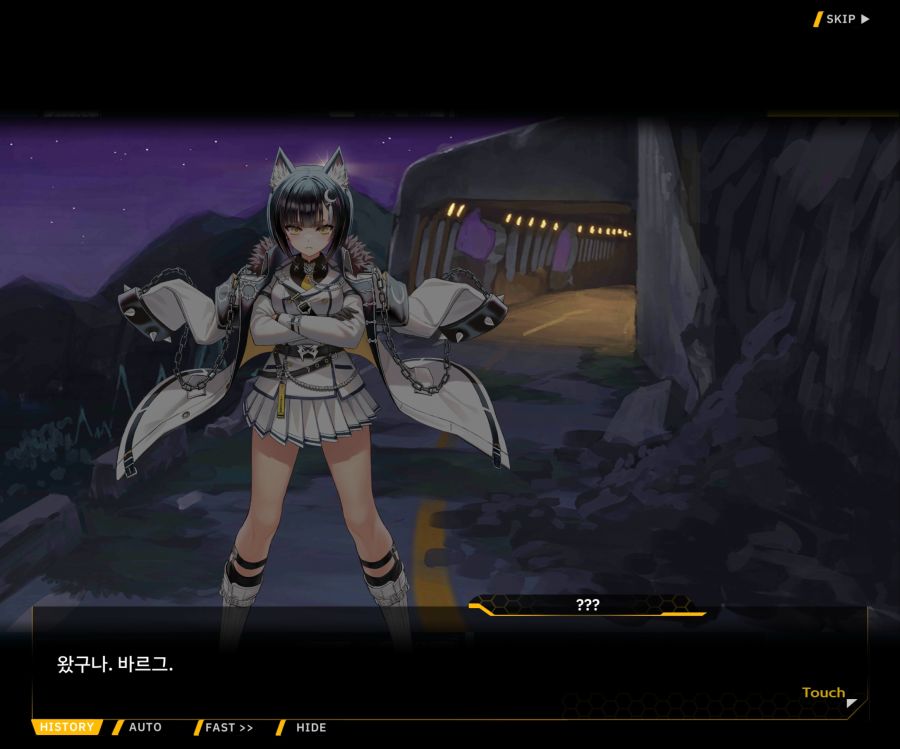 Project ORCA Sunrising Stage EV1-3 [마리아]OP_3.jpg