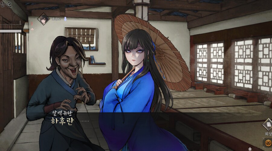 활협전) 기사멸조 할 시간이다.jpg_13.png