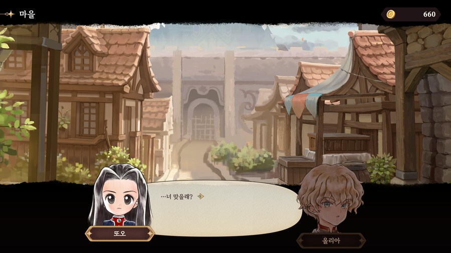 프메 신작 행복합니다행복합니다행복합니다행복합니다행복합니다_6.jpg