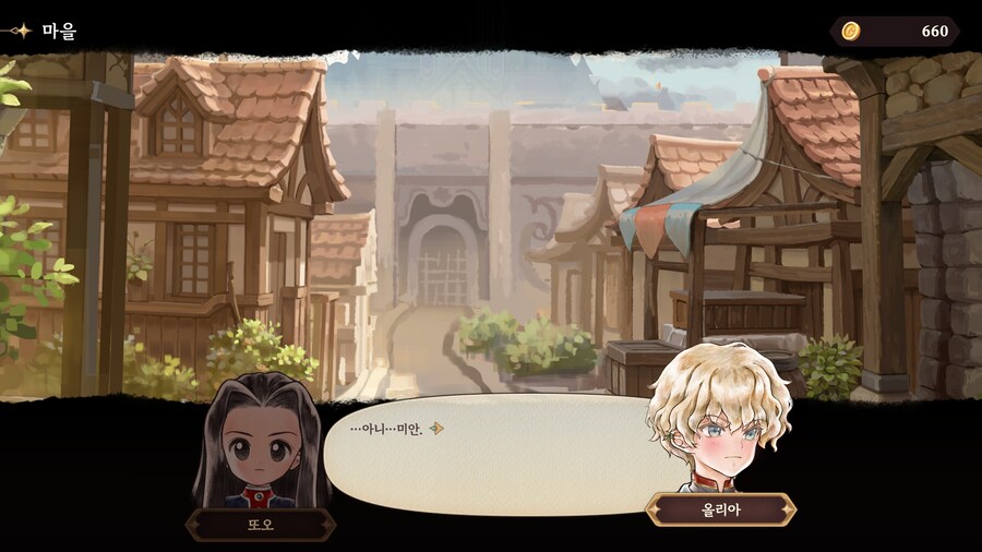 프메 신작 행복합니다행복합니다행복합니다행복합니다행복합니다_7.jpg