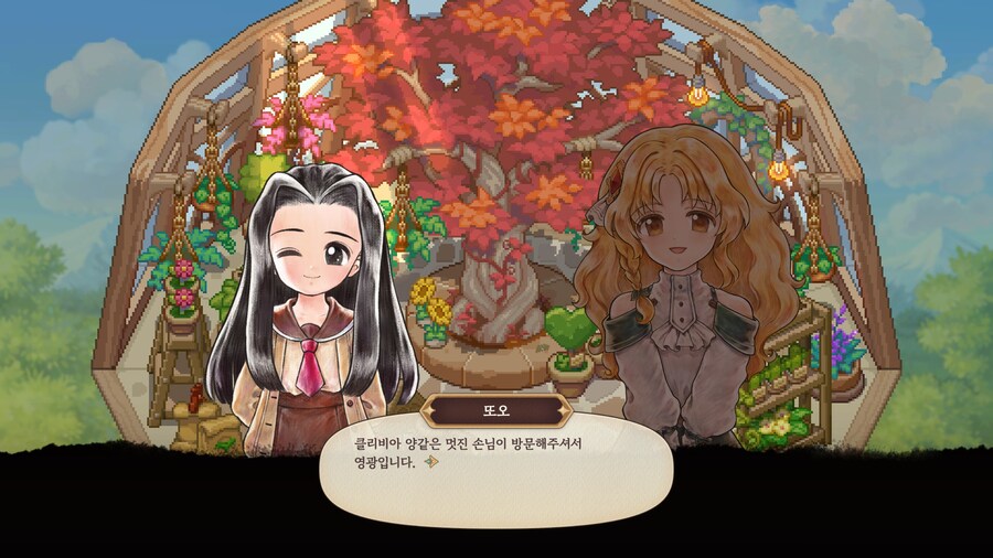 프메 신작 행복합니다행복합니다행복합니다행복합니다행복합니다_9.jpg