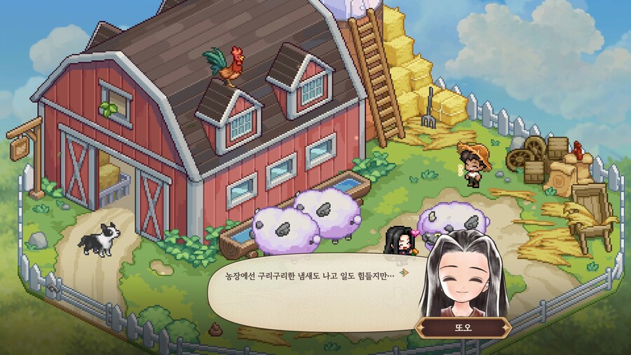 프메 신작 행복합니다행복합니다행복합니다행복합니다행복합니다_11.jpg
