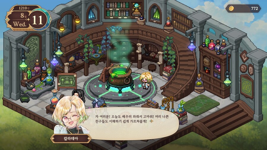 프메 신작 행복합니다행복합니다행복합니다행복합니다행복합니다_12.jpg
