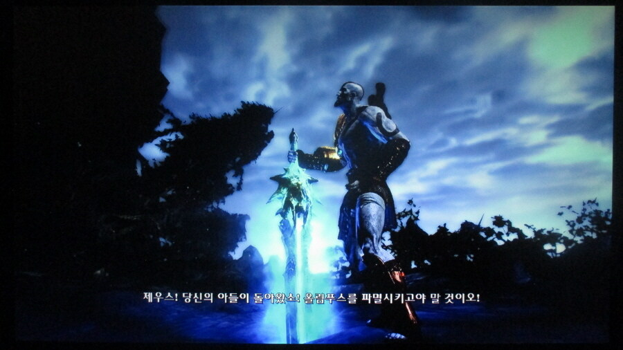 갓 오브 워 3_6.jpg