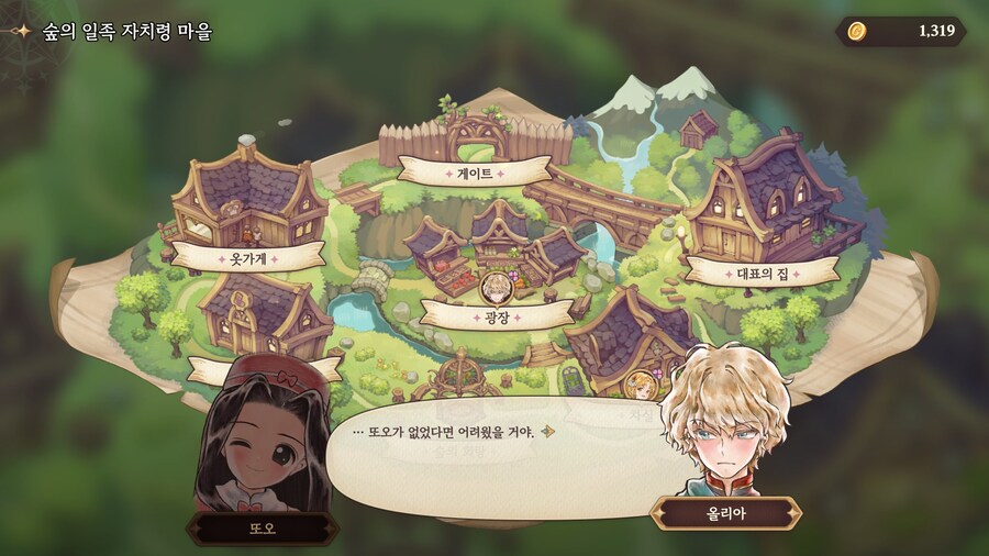 프메 신작 행복합니다행복합니다행복합니다행복합니다행복합니다_16.jpg