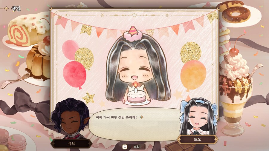 프메 신작 행복합니다행복합니다행복합니다행복합니다행복합니다_19.jpg