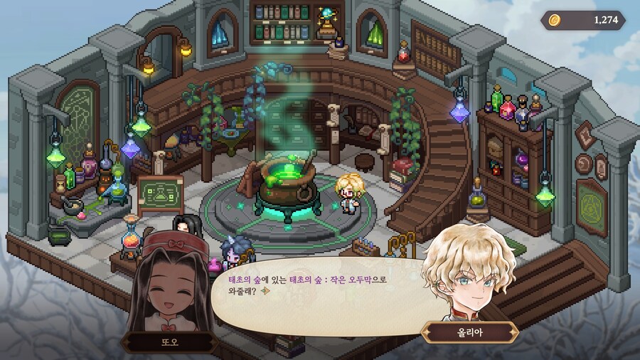 프메 신작 행복합니다행복합니다행복합니다행복합니다행복합니다_20.jpg