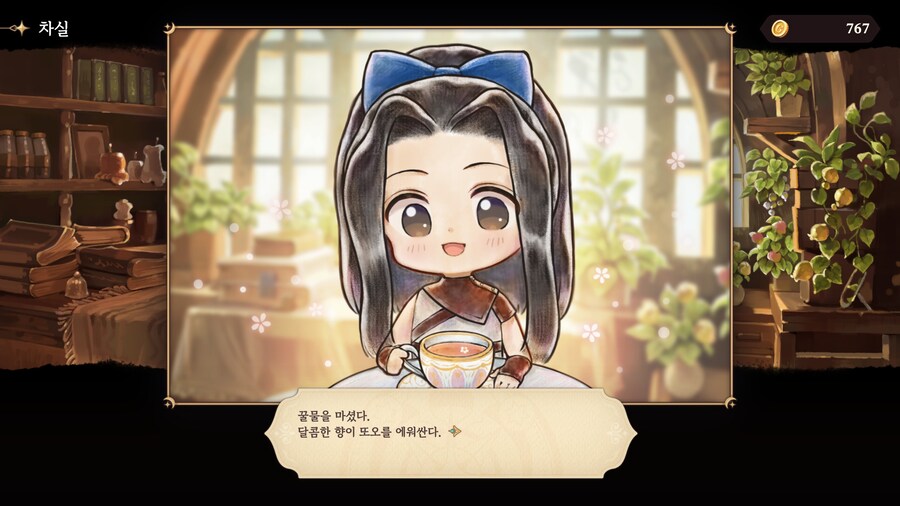 프메 신작 행복합니다행복합니다행복합니다행복합니다행복합니다_21.jpg