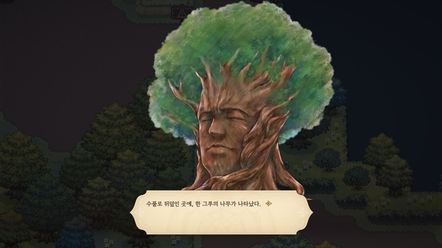프메 신작 행복합니다행복합니다행복합니다행복합니다행복합니다_22.jpg