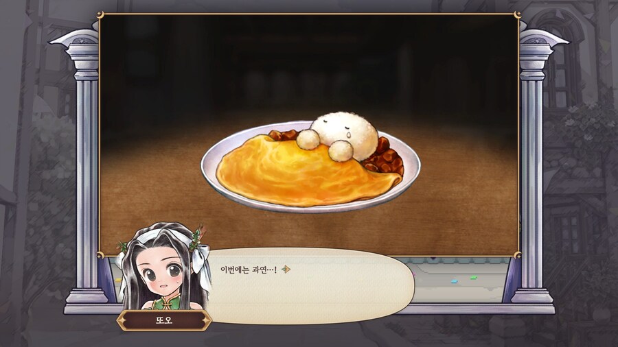 프메 신작 행복합니다행복합니다행복합니다행복합니다행복합니다_27.jpg