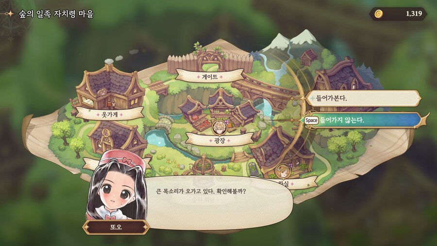 프메 신작 행복합니다행복합니다행복합니다행복합니다행복합니다_30.jpg