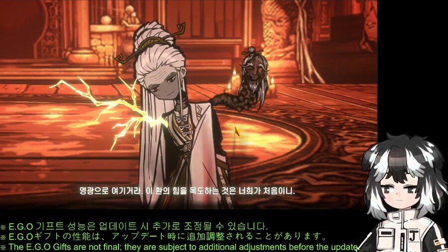 림버스)꺄악 대장이 스포한다_1.png