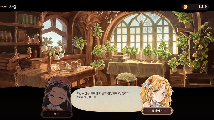 프메 신작 행복합니다행복합니다행복합니다행복합니다행복합니다_33.jpg