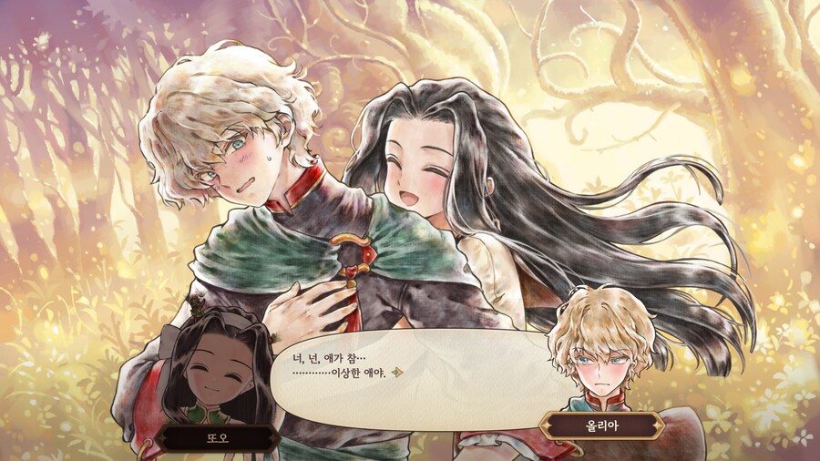 프메 신작 행복합니다행복합니다행복합니다행복합니다행복합니다_40.jpg