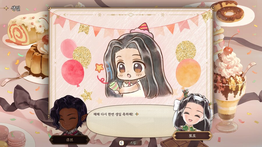 프메 신작 행복합니다행복합니다행복합니다행복합니다행복합니다_42.jpg