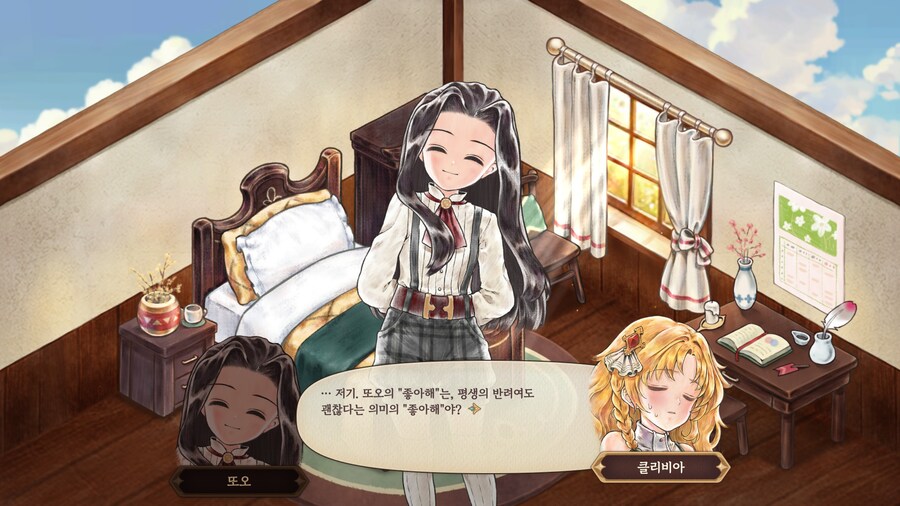 프메 신작 행복합니다행복합니다행복합니다행복합니다행복합니다_44.jpg