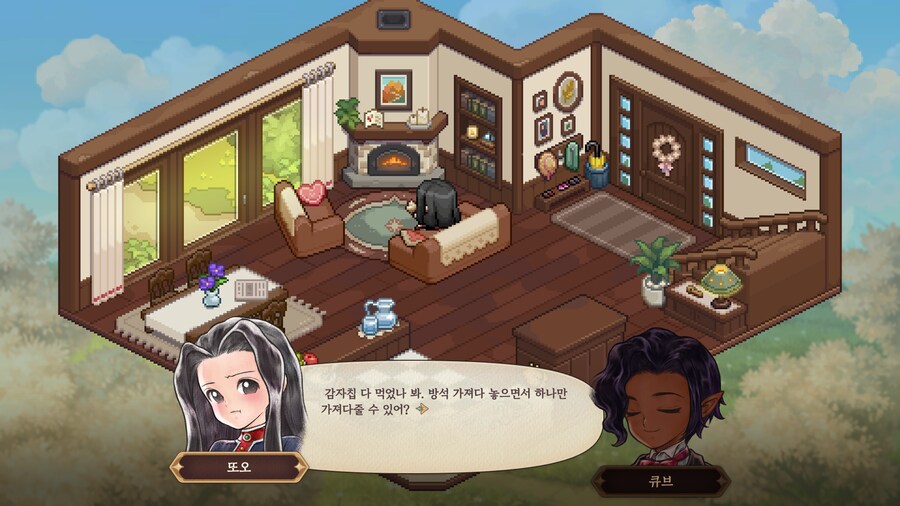 프메 신작 행복합니다행복합니다행복합니다행복합니다행복합니다_45.jpg