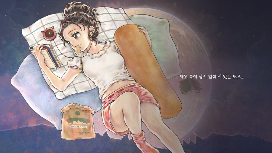 프메 신작 행복합니다행복합니다행복합니다행복합니다행복합니다_50.jpg