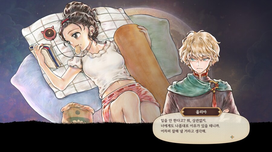 프메 신작 행복합니다행복합니다행복합니다행복합니다행복합니다_53.jpg