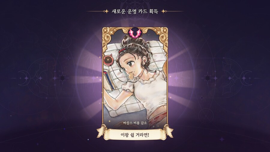 프메 신작 행복합니다행복합니다행복합니다행복합니다행복합니다_58.jpg