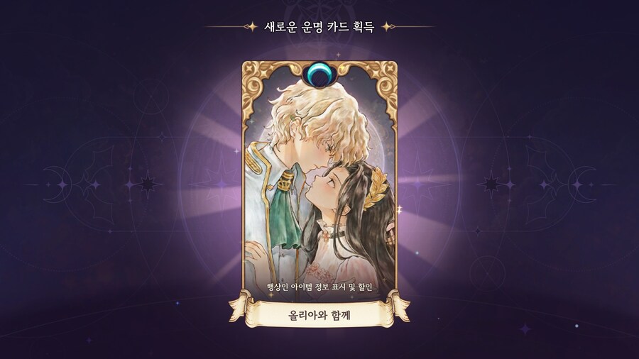 프메 신작 행복합니다행복합니다행복합니다행복합니다행복합니다_59.jpg