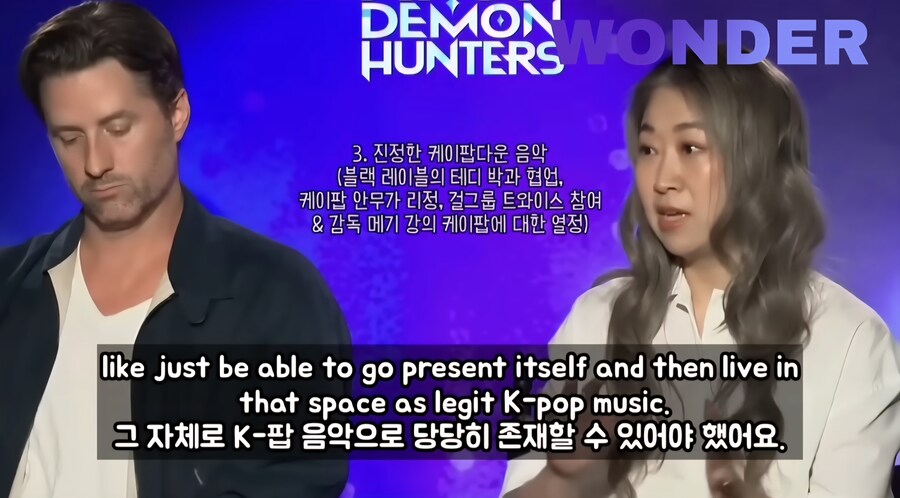 케이팝) 감독이 음악 만들면서 목표로 한 것_1.jpg