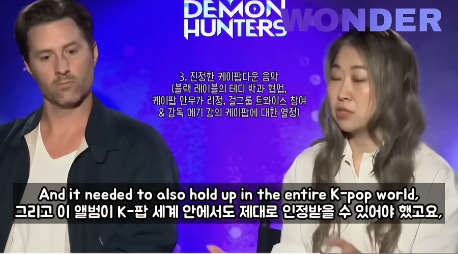 케이팝) 감독이 음악 만들면서 목표로 한 것_3.jpg