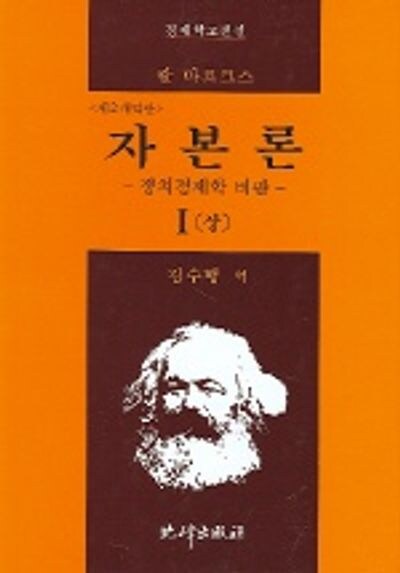 나도 최애 소설 하나 올린다_1.jpg