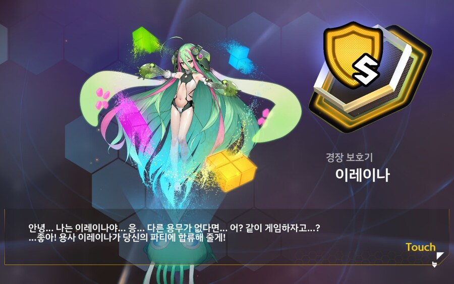 라오) 와 기지 시설이 한 건 해내는구나...!!_1.jpg