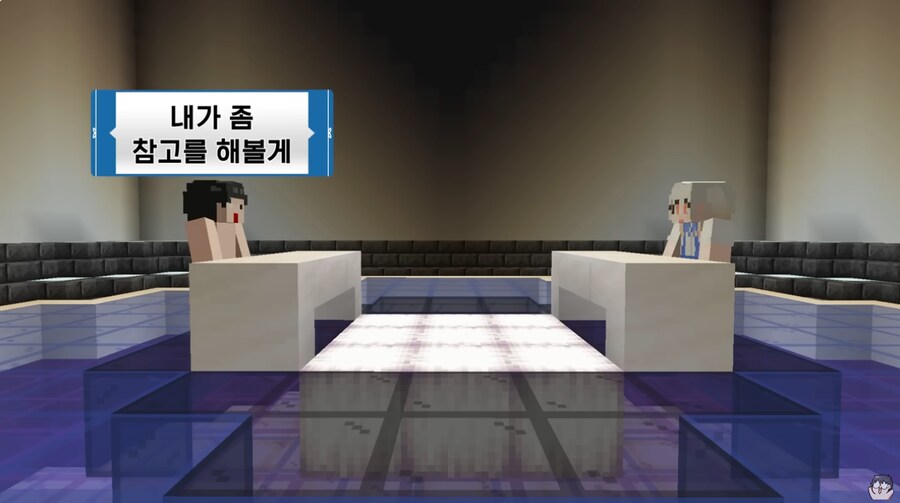 라디유가 류으미에게 바라는 우결 컨텐츠_3.png