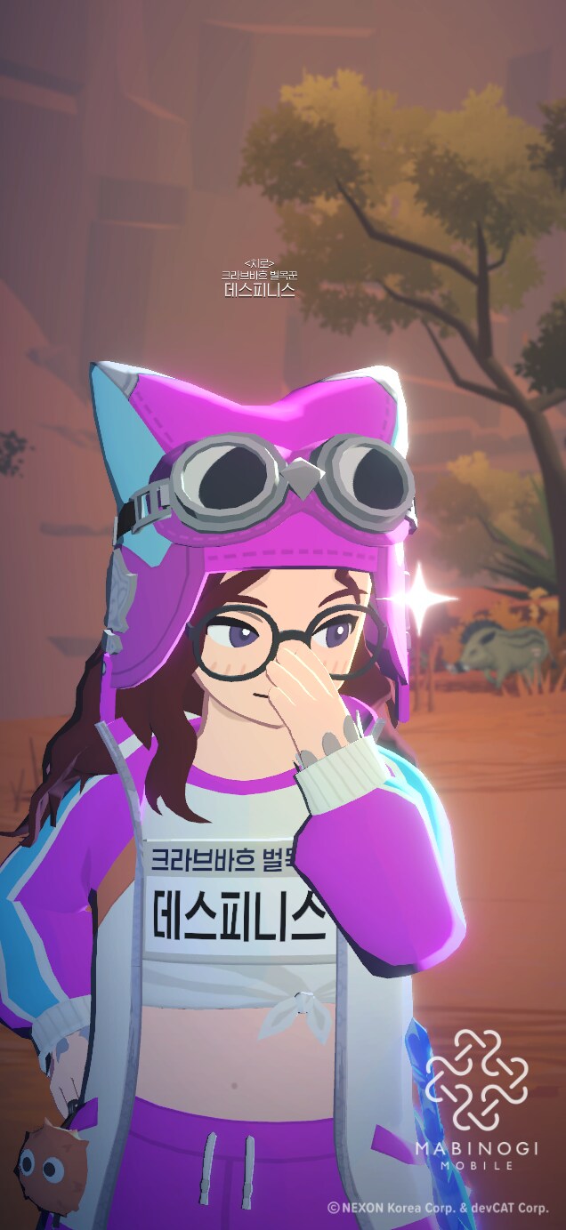마비m) 번뜩_1.png