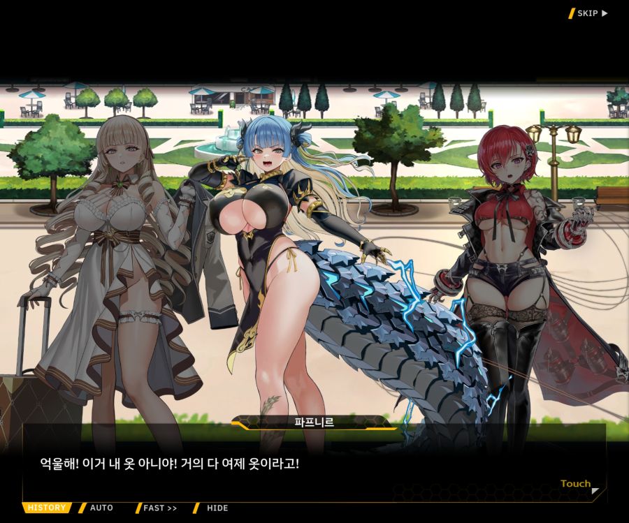 EV1-6 [여제님 명령권 쓰신다]ED_8.jpg