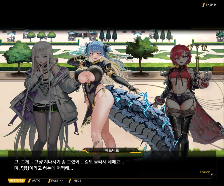 EV1-6 [여제님 명령권 쓰신다]ED_11.jpg