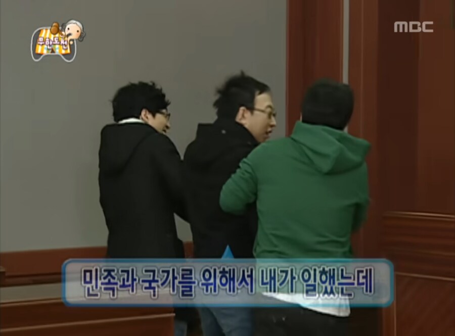 라디유가 류으미에게 바라는 우결 컨텐츠_10.png