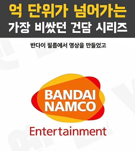 건담] 이런 걸 보면 조금 긁혀요_1.jpg
