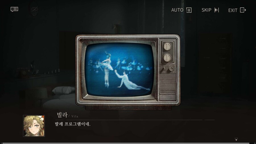 리버스1999] 스포, 소련에서 '백조의 호수'가 가진 의미_1.jpg