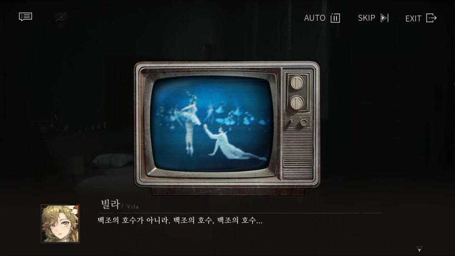 리버스1999] 스포, 소련에서 '백조의 호수'가 가진 의미_5.jpg