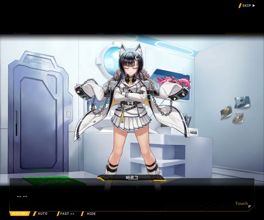 Project ORCA Sunrising Stage EV1-7['인간' 여제]ED_68.jpg