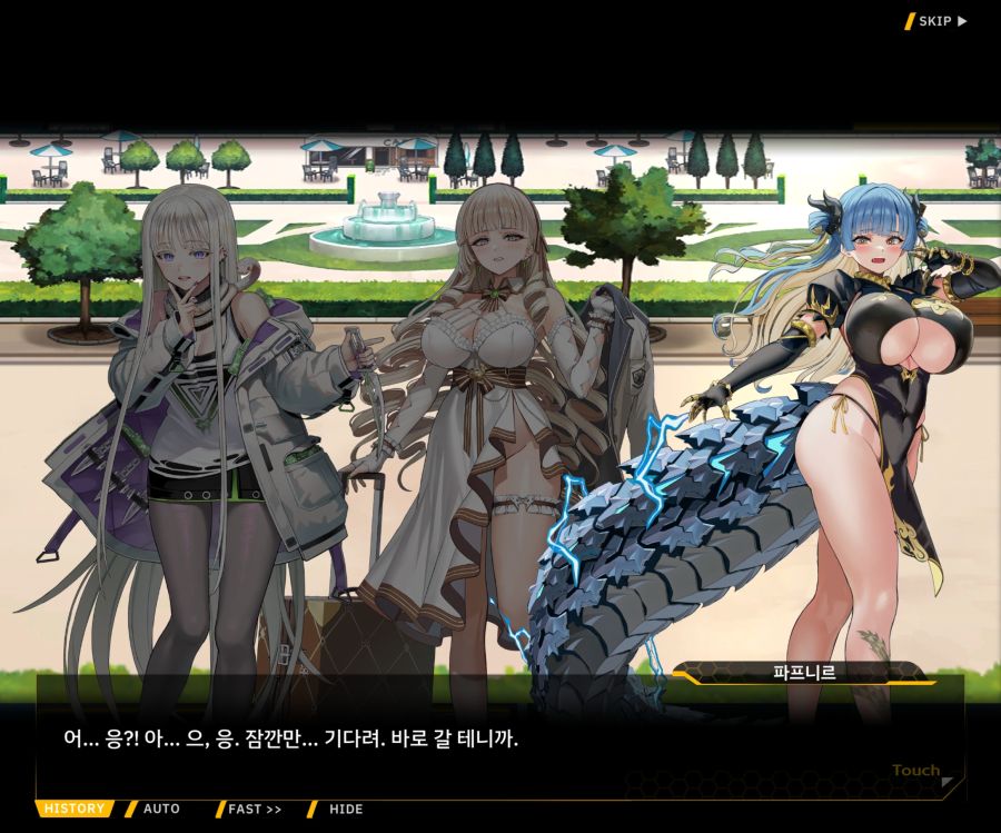 EV1-8['바이오로이드' 여제]_58.jpg