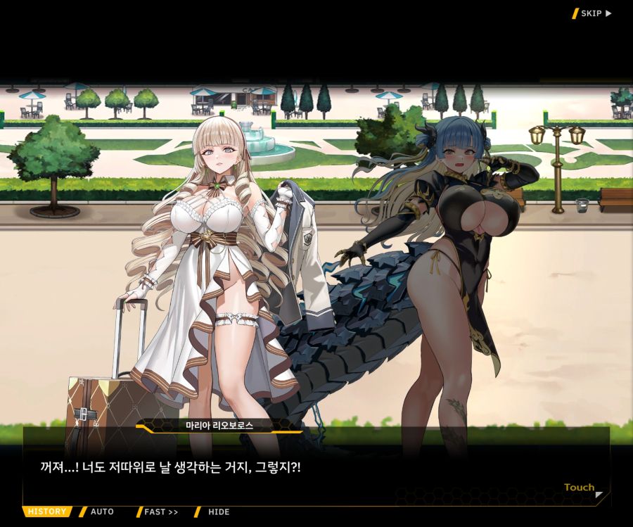 EV1-8['바이오로이드' 여제]_61.jpg