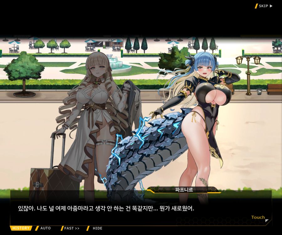 EV1-8['바이오로이드' 여제]_64.jpg