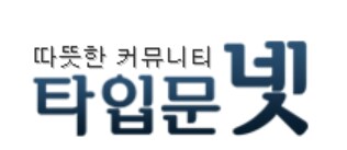 정발도 안되었는데 한국 판타지소설, 특히 엘프 취급에 큰 영향을 준 작품_3.png