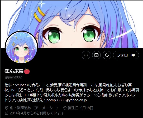 개인적으로 최고의 모델러라고 생각하는 분_1.png