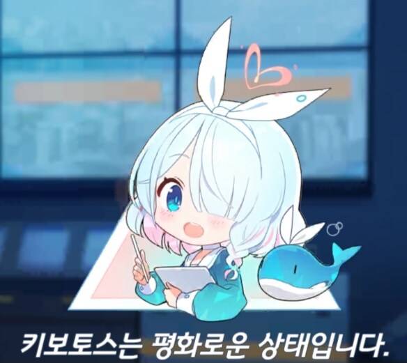 블루아카) 스팀 클라 왜 잘됨?_1.jpg