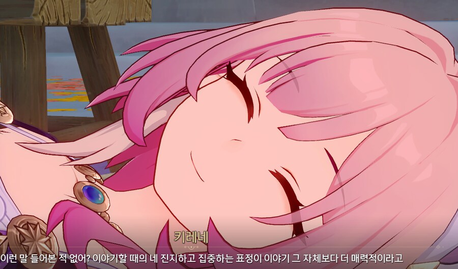 스타레일) 나부 이야기를 들려준다_2.png