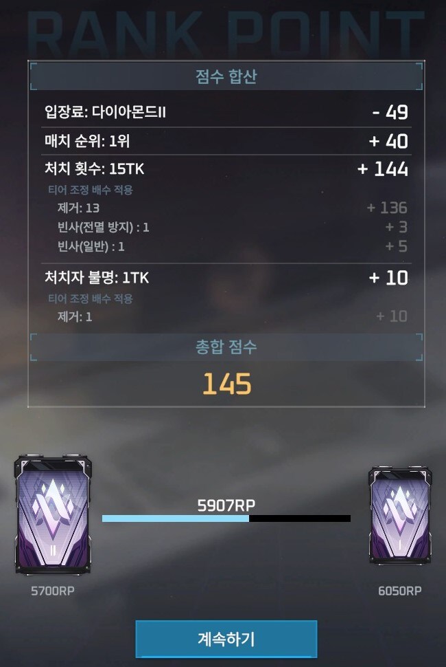 이리) 시즌말을 달려보아요_1.jpg