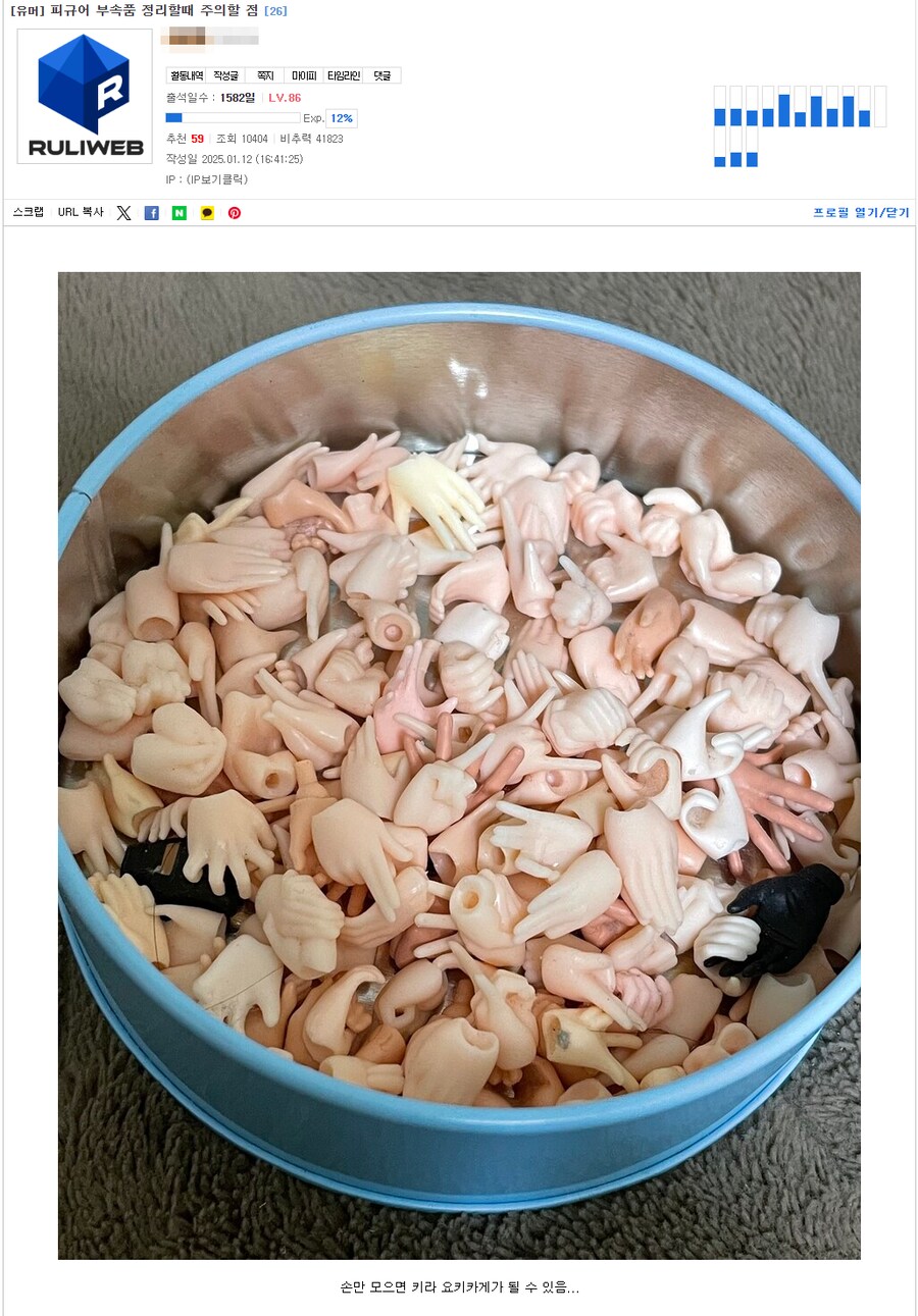 ???: 와따시와 키라 요시카게_1.png
