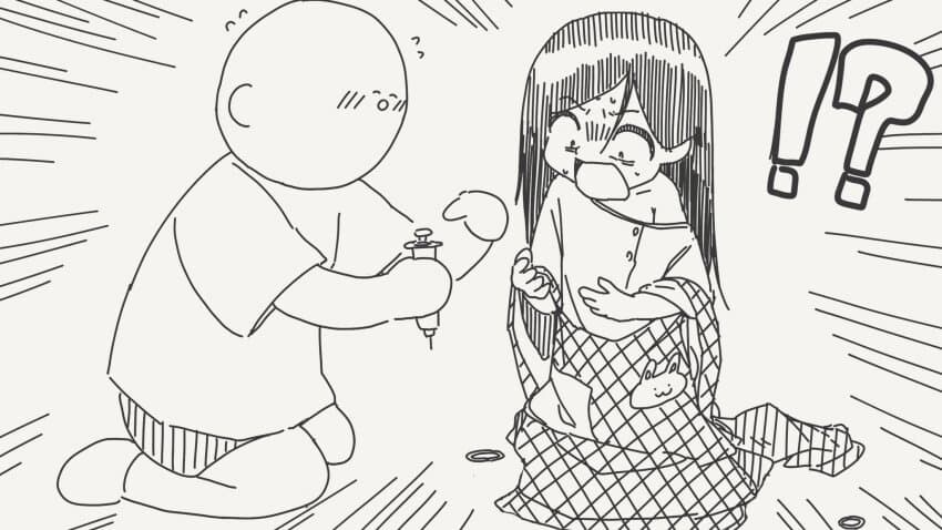 선생님! 크면 결혼하자!.manhwa_4.jpg