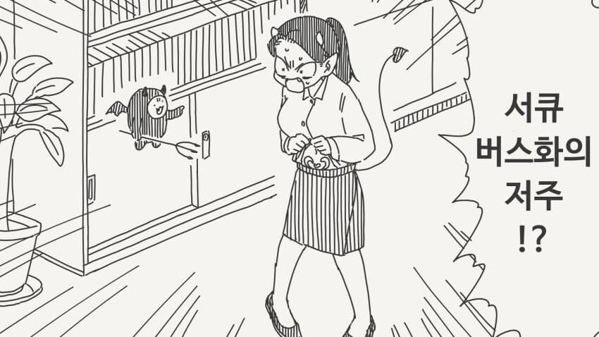 호리데이 야스미 트위터 모음 149_9.jpg