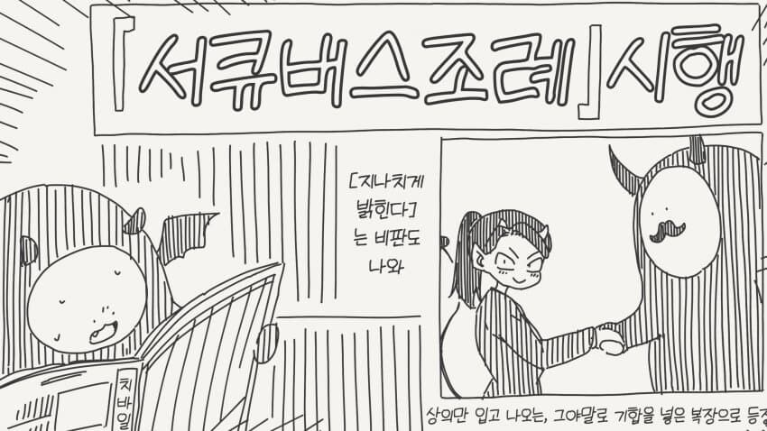 호리데이 야스미 트위터 모음 149_12.jpg